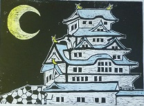 羽曳野市立羽曳が丘小学校　5年生　　