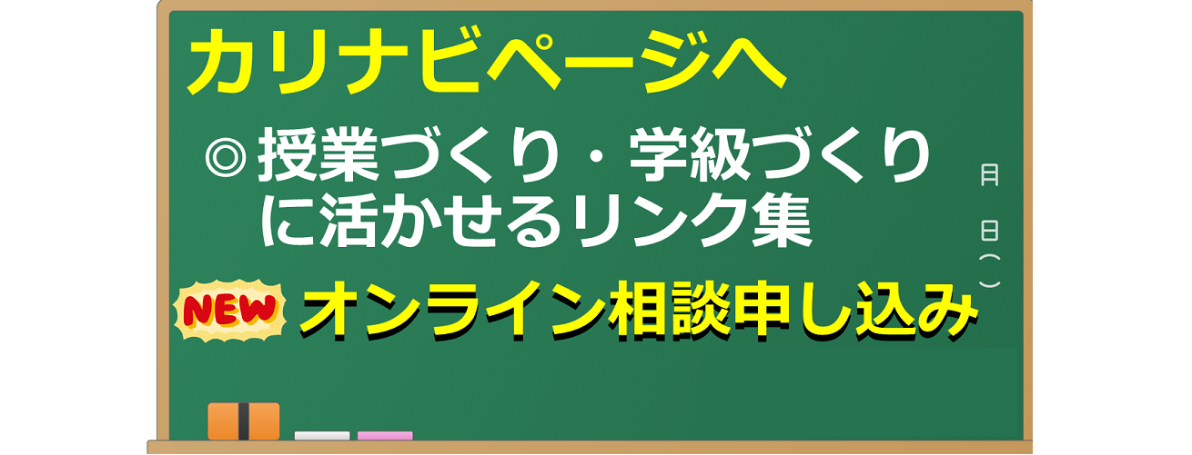 スライド画像