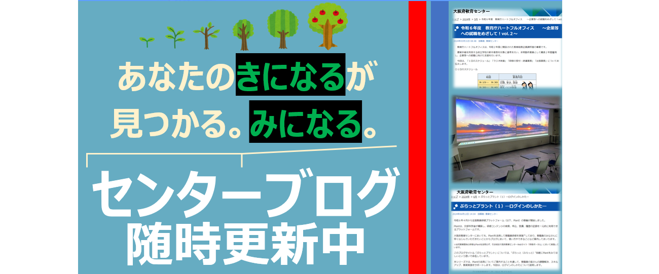 スライド画像