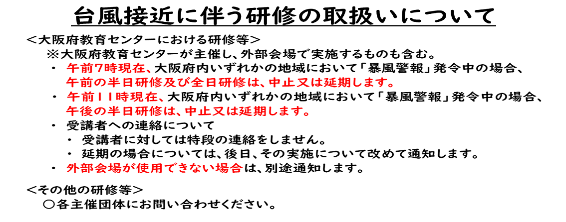 スライド画像