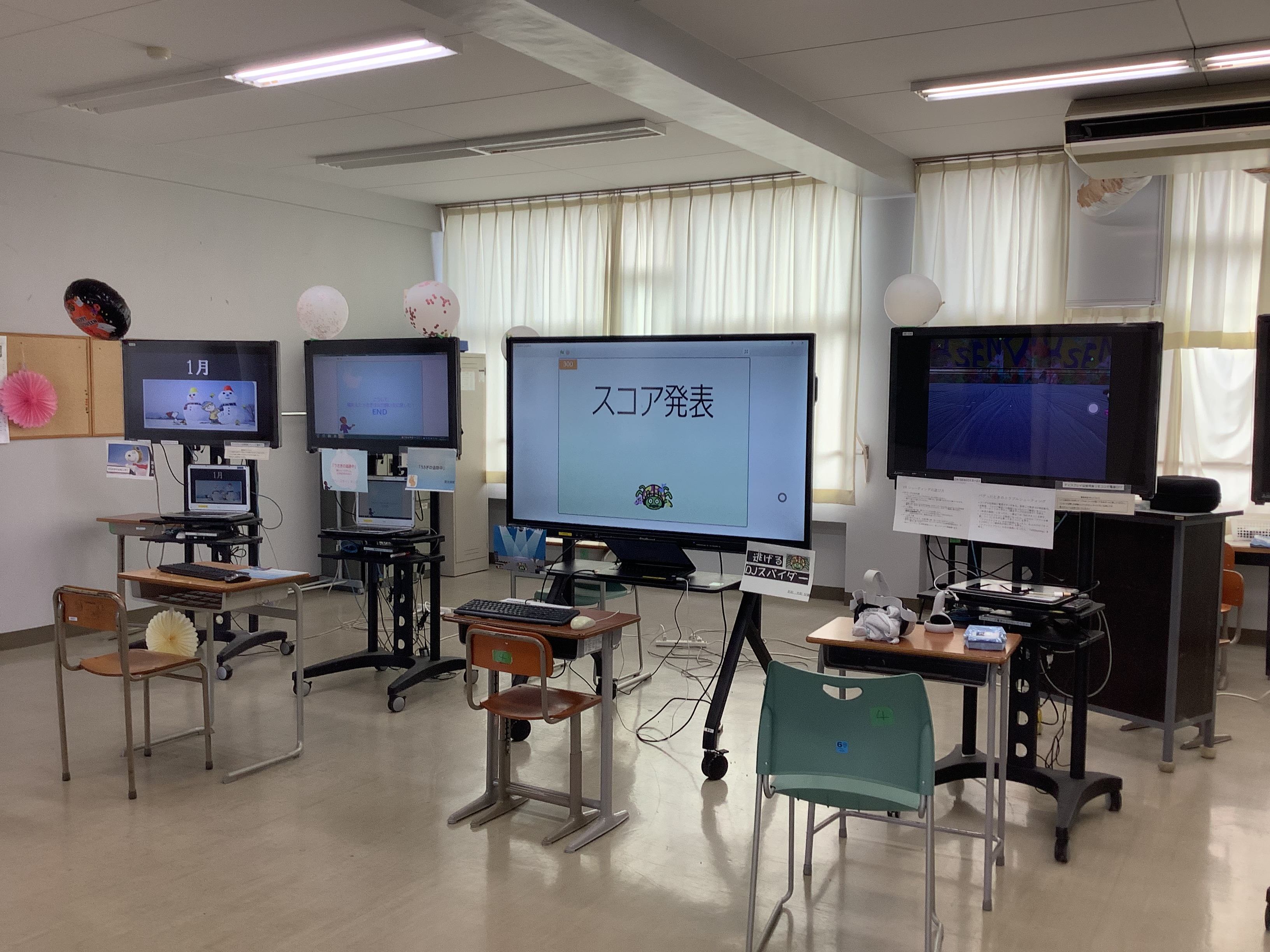 パソコン部の写真(文化祭1)