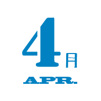 4月