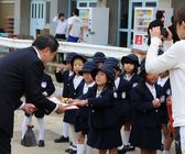 感謝巡り