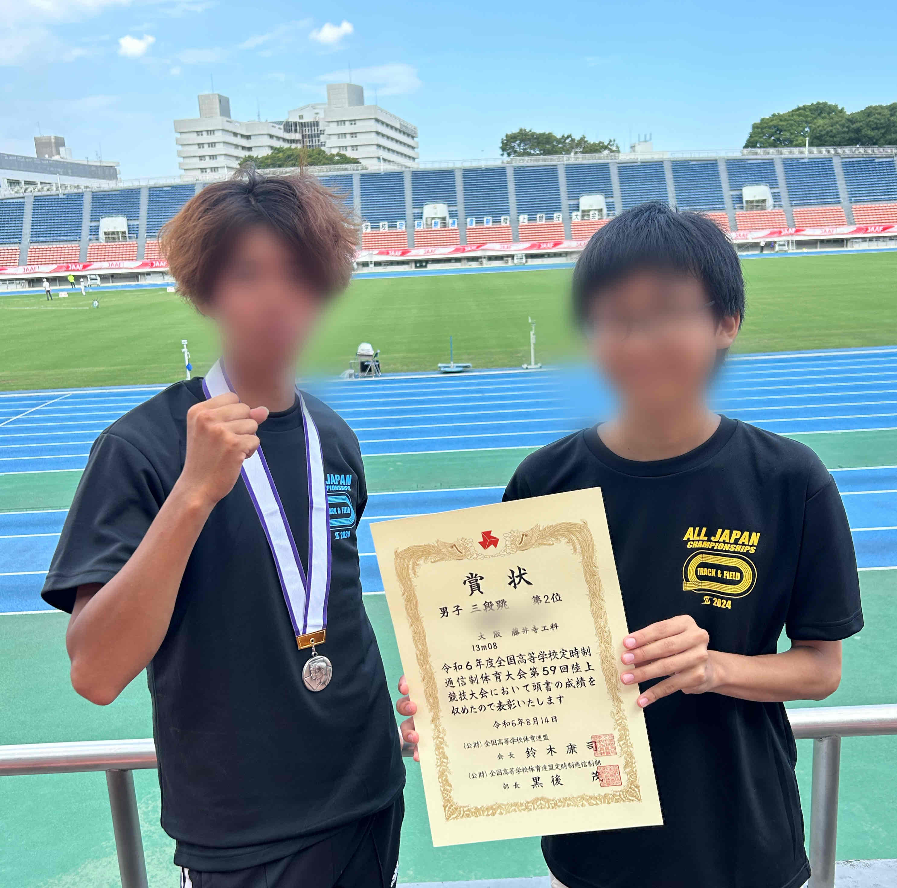 陸上競技部‗全国
