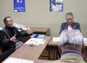 第3回学校協議会の写真