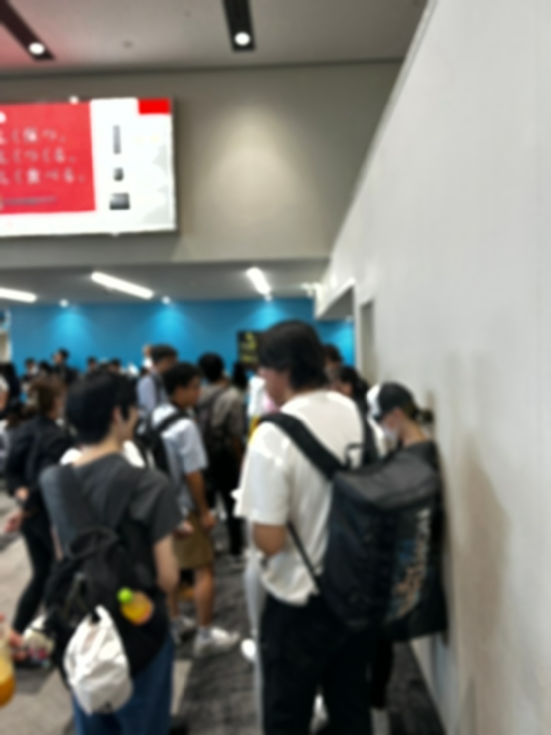 修学旅行