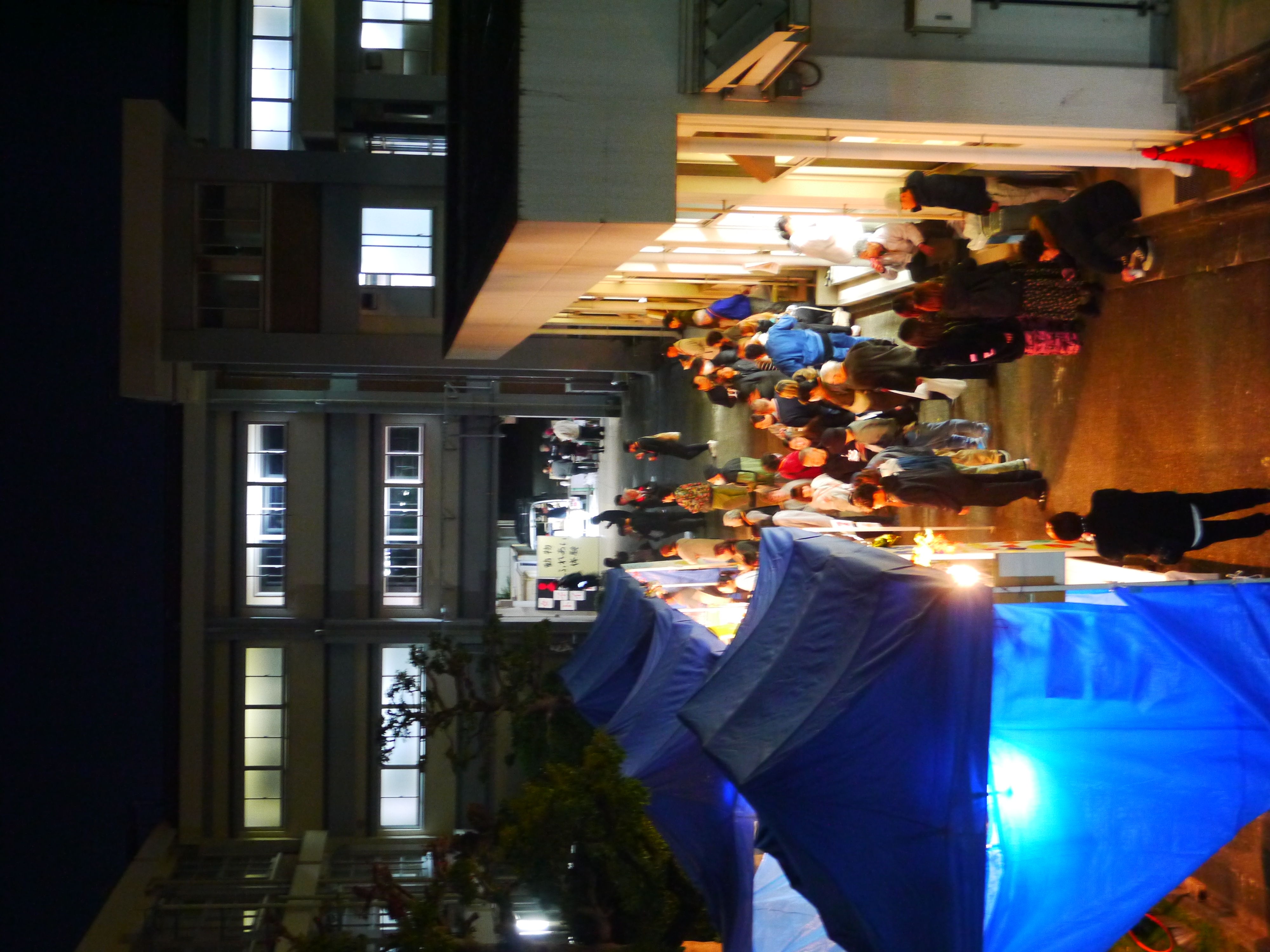 フェスティバル