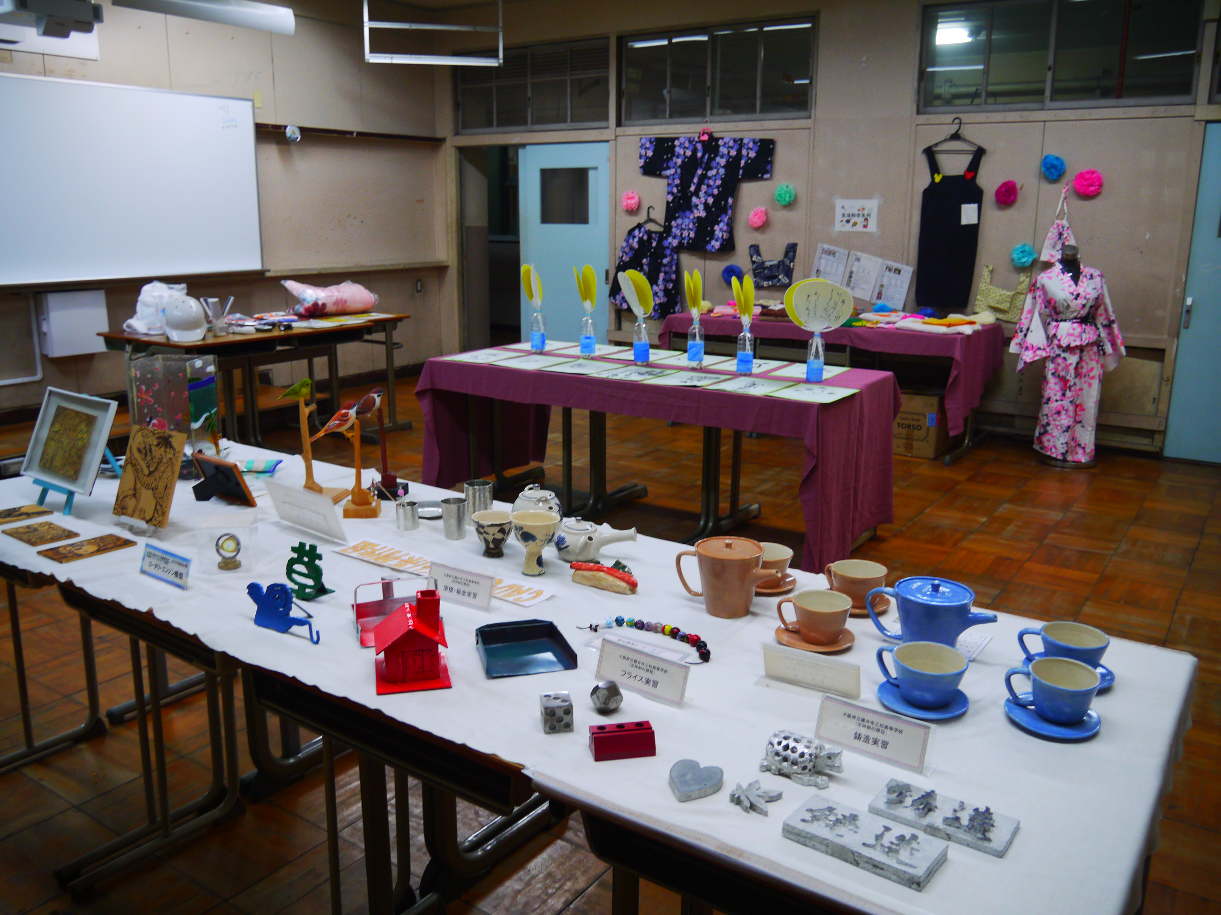 フェスティバル