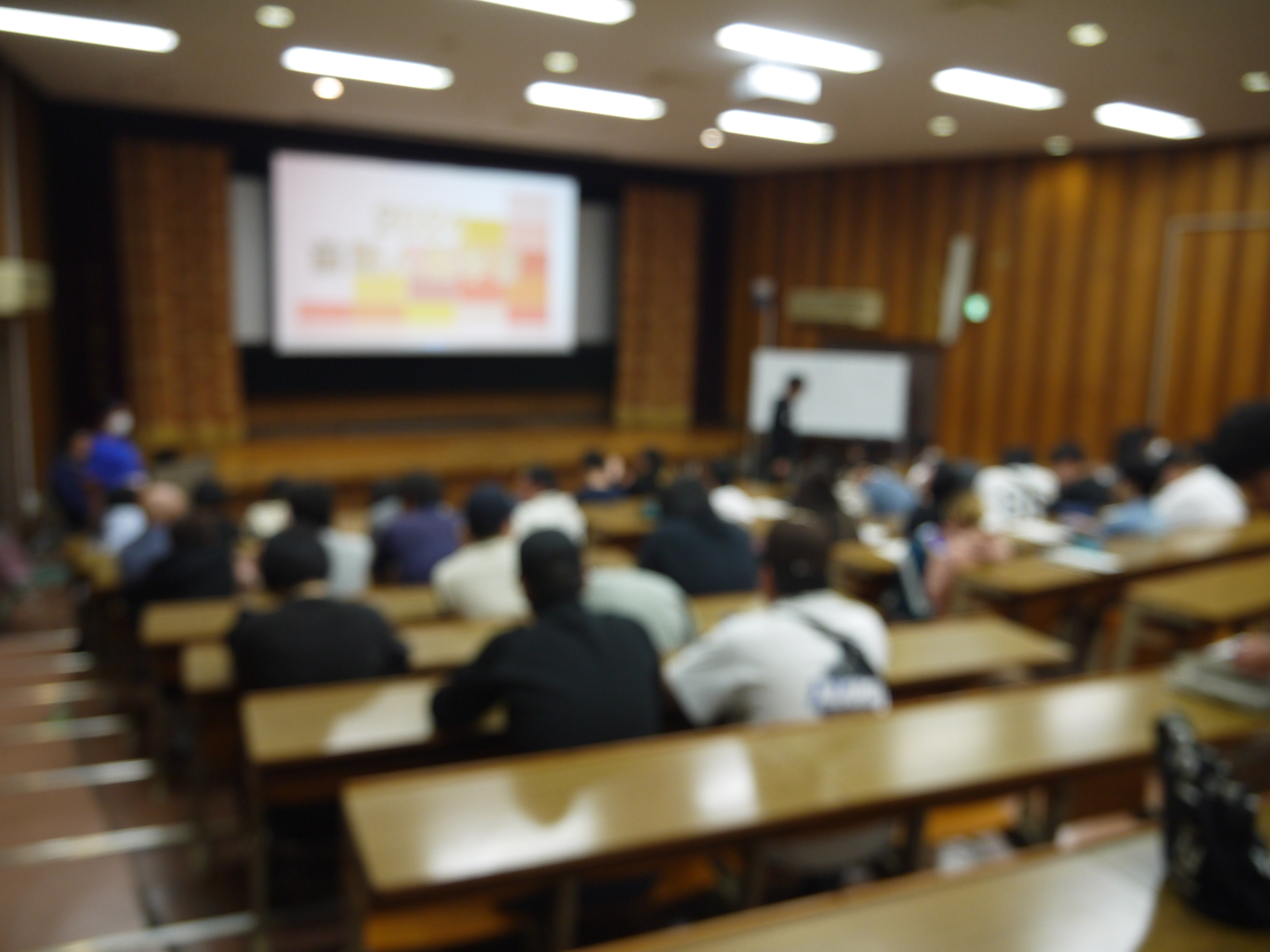 人権