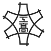 藤井寺工科高等学校校章