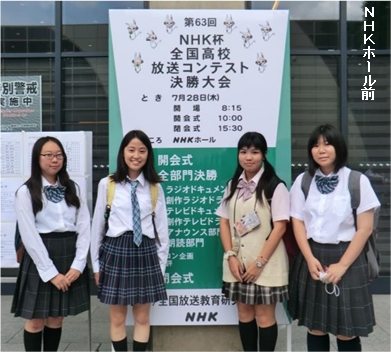 ビデオ 削除する タッチ 布施 高校 制服 Purificell Com