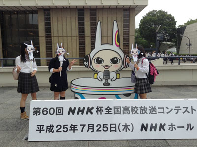 �m�g�j�z�[���O�ɂ�