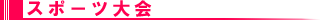 X|[c