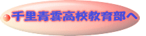 痢_Z畔