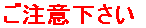 Ӊ 