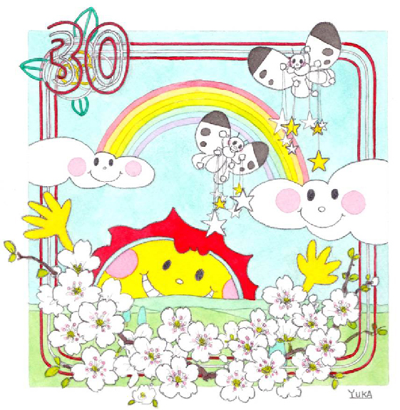 30thイラスト