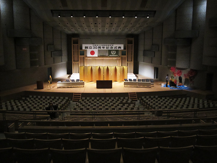 大阪府立日根野高等学校記念式典