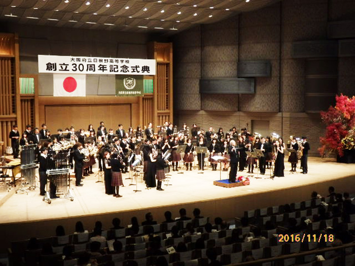 大阪府立日根野高等学校記念式典