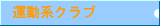 ^nNu
