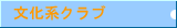 nNu