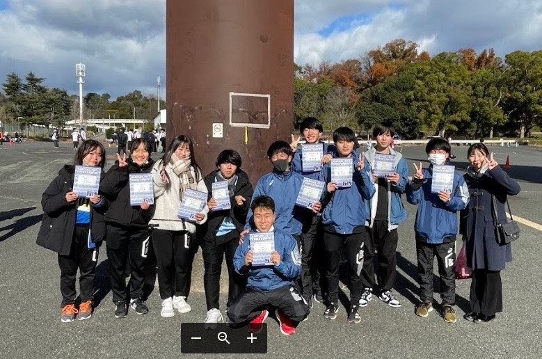 大阪府立枚方なぎさ高等学校