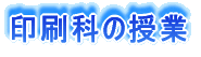 Ȃ̎