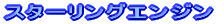 X^[OGW