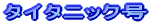 ^C^jbN