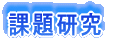 ۑ茤