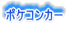 |PRJ[