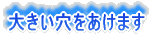 傫h