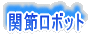 ֐߃{bg