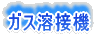 KXnڋ@