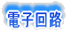 dqH