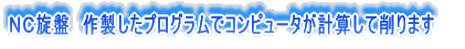 mbՁ@쐻vOŃRs[^vZč܂