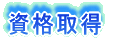 i擾