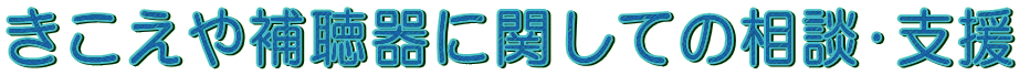 ⒮ɊւĂ̑kx 