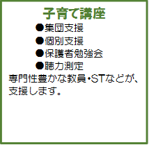 qču
Wcx
ʎx
یҕ׋
͑
含LȋESTȂǂAx܂B

