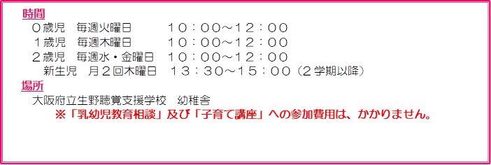 Image030 Png