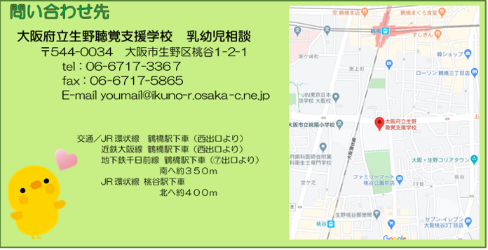 Image12 Png