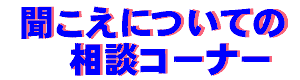 ɂĂ̑kR[i[logo