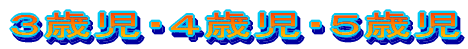 RΎESΎETΎ