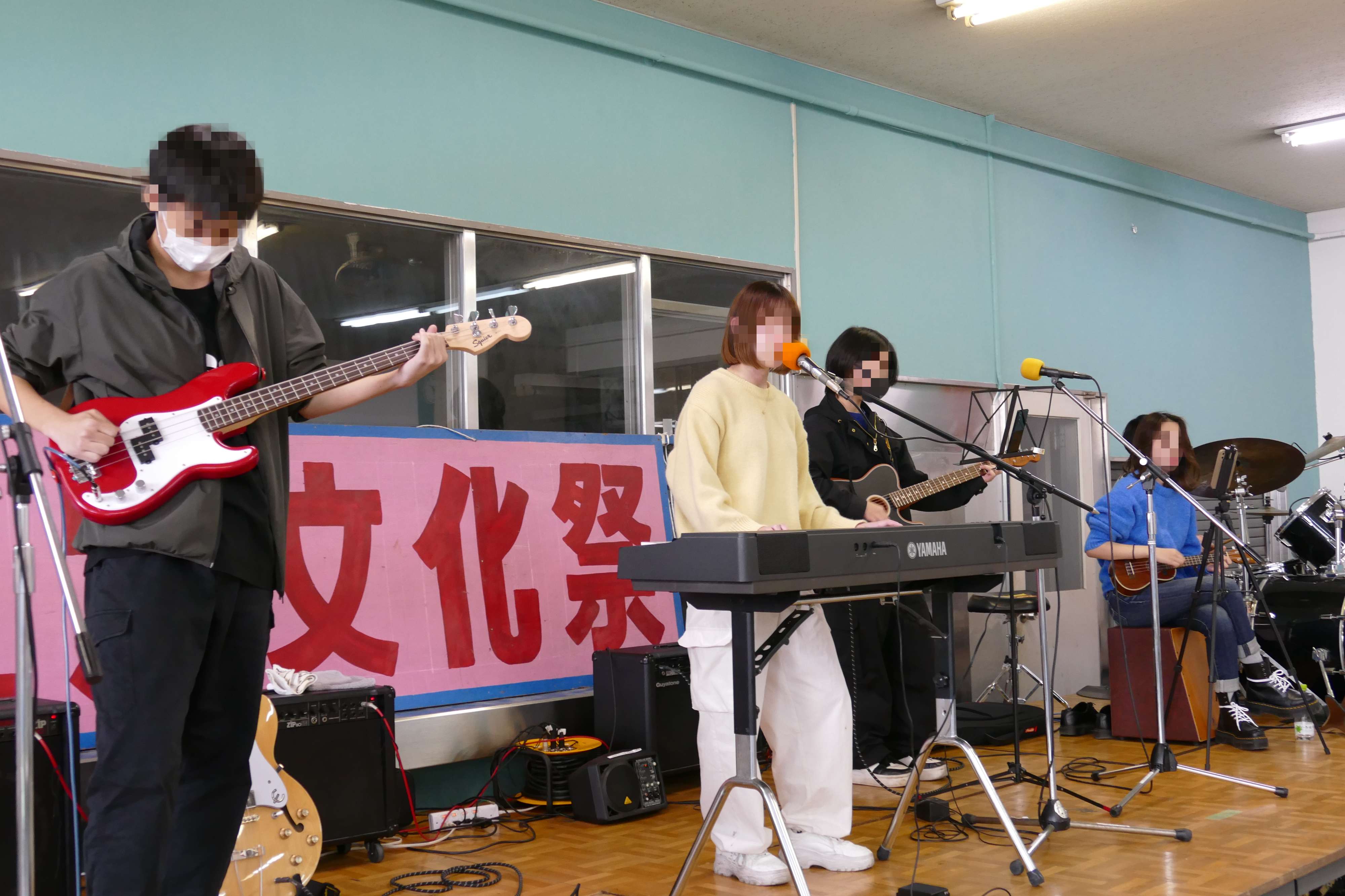 文化祭