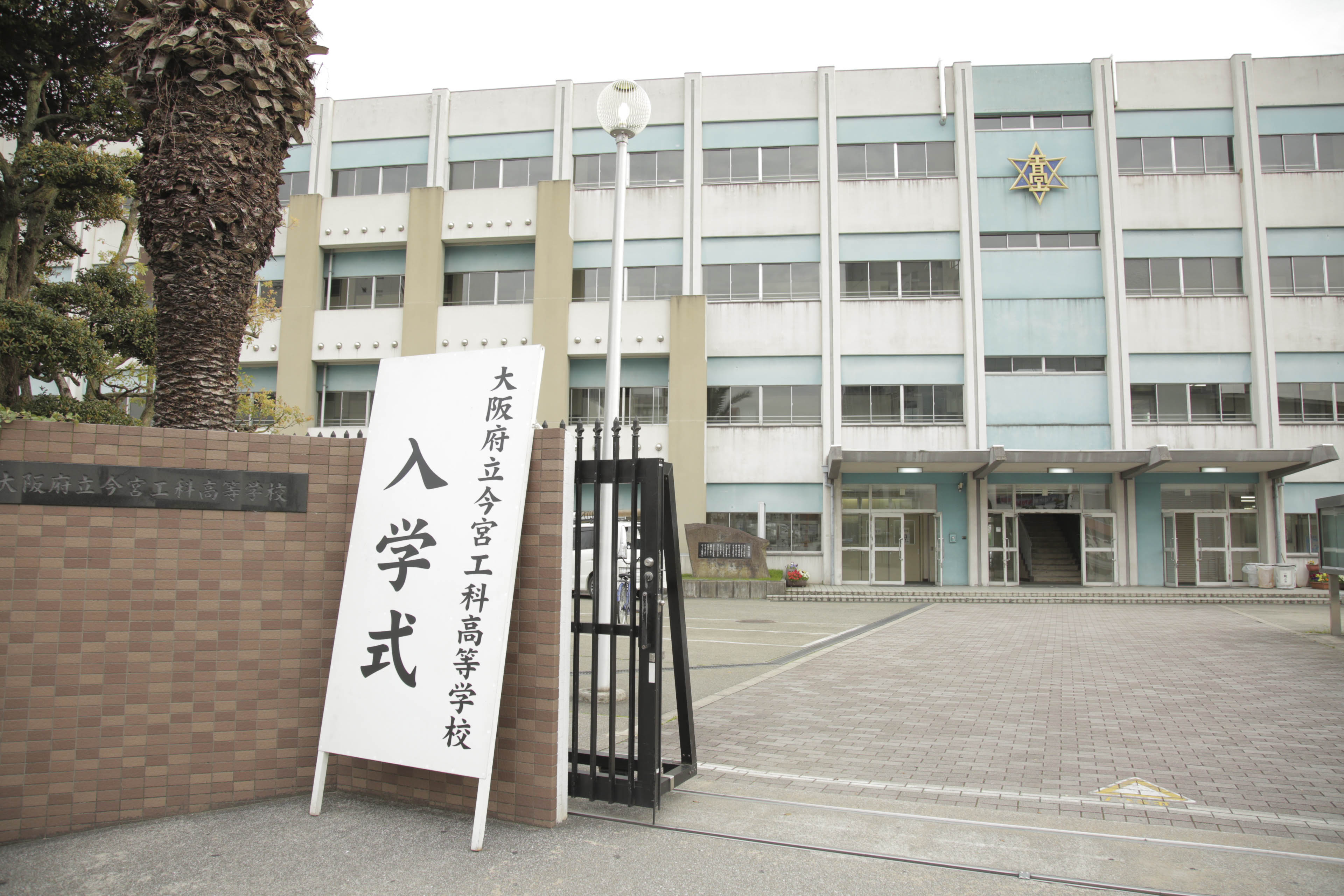 入学式2