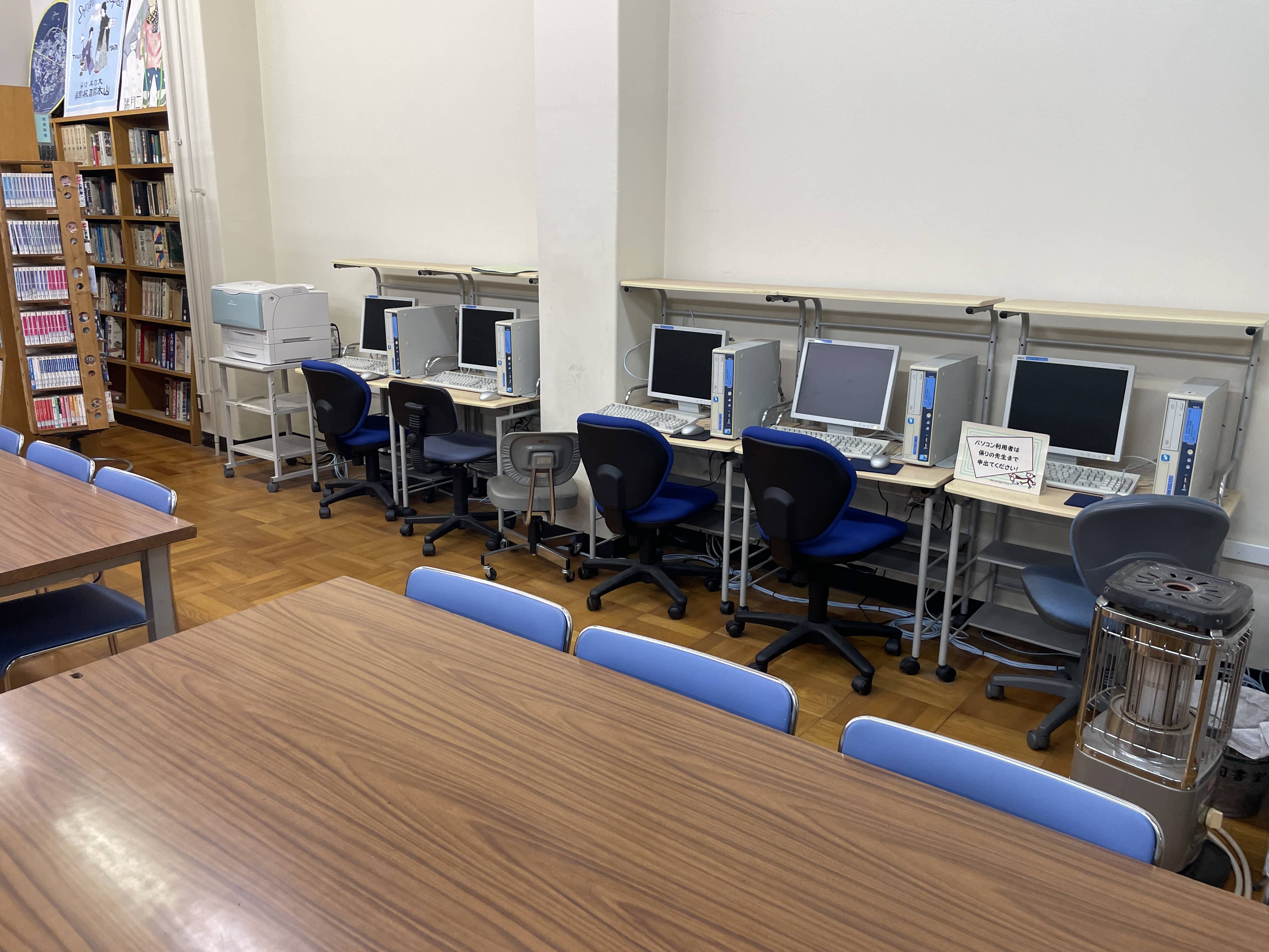 図書館2