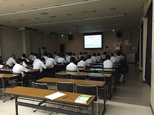 学科講習