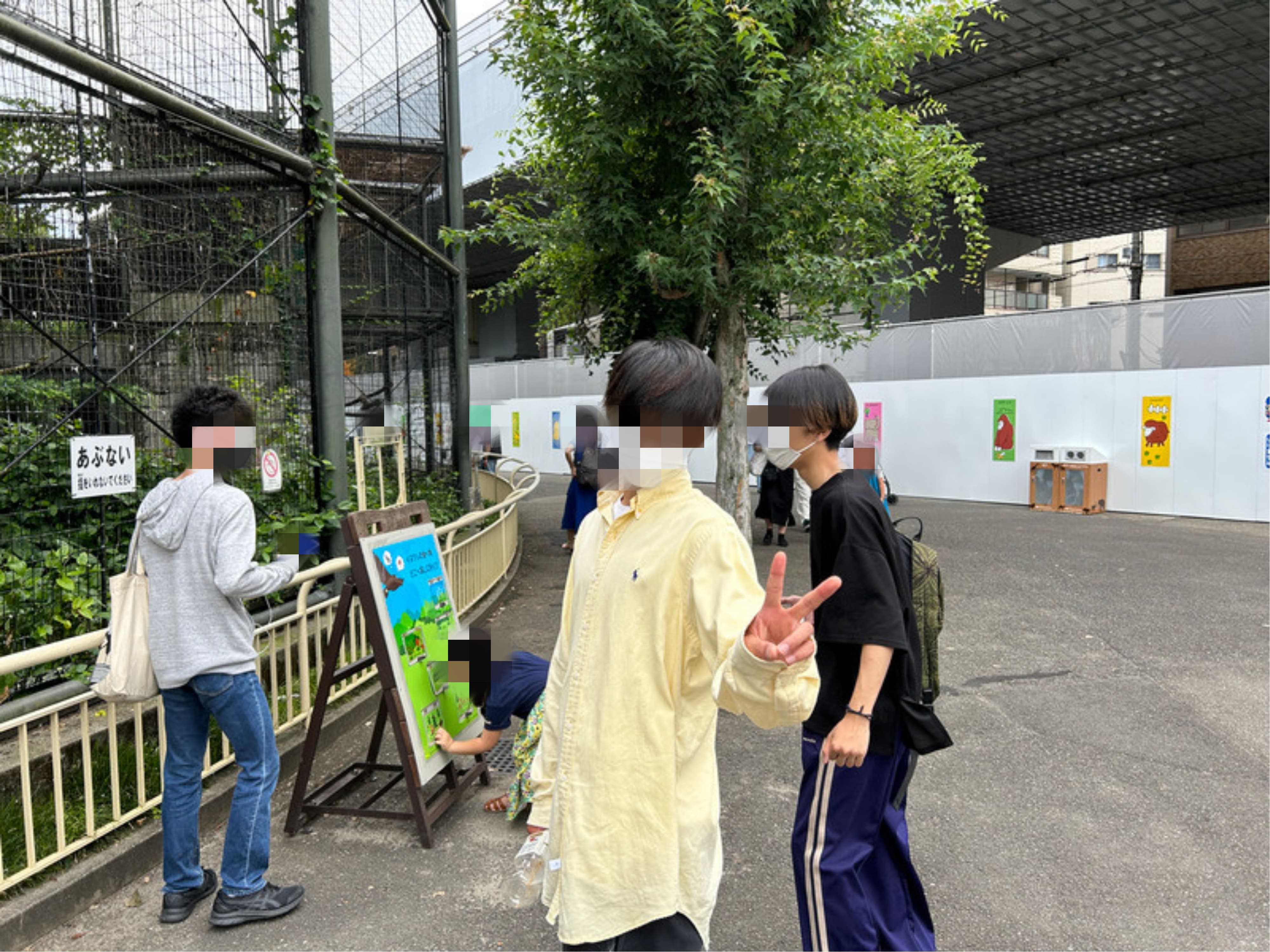 土曜講座