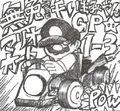 三輪車レース