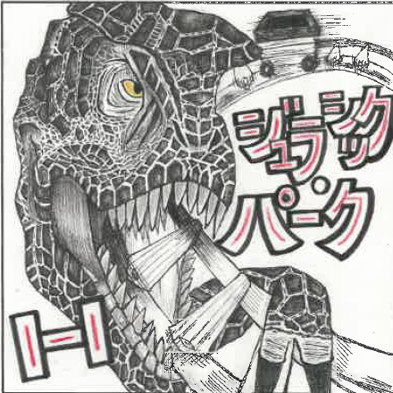 1年1組