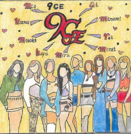 9CE (ナインス)